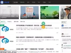Sites similar to chinaie.net