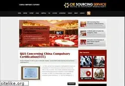 Sites similar to chinaimportexport.org
