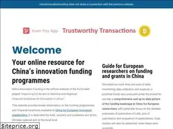 Sites similar to chinainnovationfunding.eu