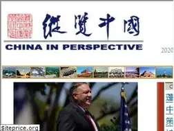 Sites similar to chinainperspective.com