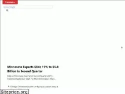 Sites similar to chinainsight.info