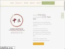 Sites similar to chinainstitute.com