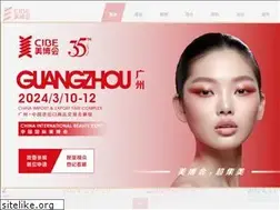 Sites similar to chinainternationalbeauty.com
