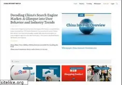 Sites similar to chinainternetwatch.com