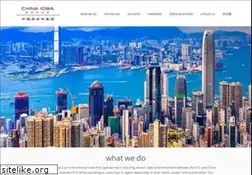 Sites similar to chinaiowa.com