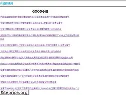 Sites similar to chinaisgood.com