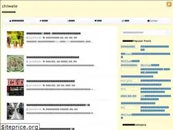 Sites similar to chinaiwate.com