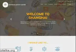 Sites similar to chinajewish.org