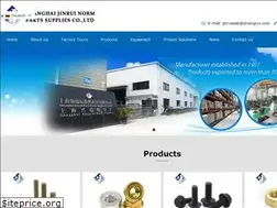 Sites similar to chinajinrui.net