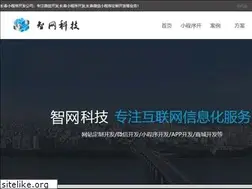 Sites similar to chinajl.net