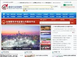 Sites similar to chinajsxx.com