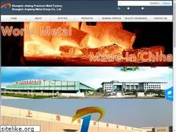 Sites similar to chinajtmetal.com