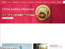 Sites similar to chinajusticeobserver.com