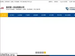 Sites similar to chinajuyi.com