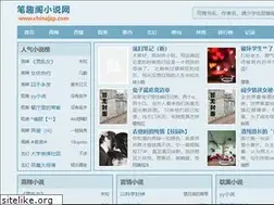 Sites similar to chinajzp.com