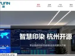 Sites similar to chinakaiyuan.com