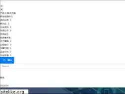 Sites similar to chinakangrui.com