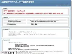 Sites similar to chinakindnesstour.com