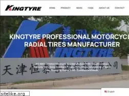 Sites similar to chinakingtyre.com