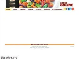 Sites similar to chinakitchenamericanfork.com