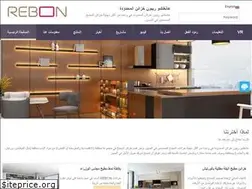 Sites similar to chinakitchencabinets.net