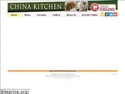 Sites similar to chinakitchenchamblee.com
