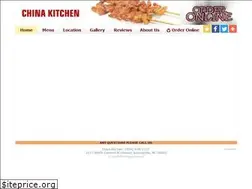 Sites similar to chinakitchenkannapolis.com