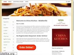 Sites similar to chinakitchenmi.com
