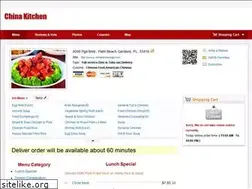 Sites similar to chinakitchenpga.com