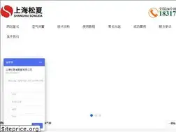Sites similar to chinakqth.com