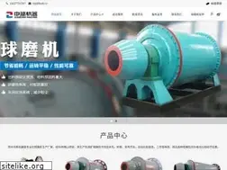Sites similar to chinakssb.com