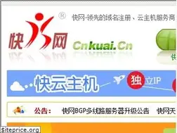 Sites similar to chinakuai.com