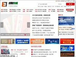 Sites similar to chinakuaiyin.cn