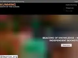 Sites similar to chinakunming.travel