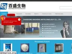 Sites similar to chinalacticacid.com