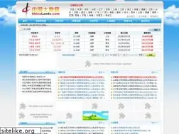 Sites similar to chinalands.com