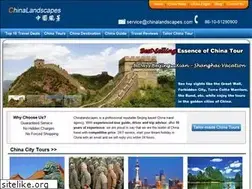 Sites similar to chinalandscapes.com