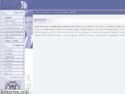 Sites similar to chinalaw.org