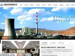 Sites similar to chinalco.com.cn