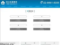 Sites similar to chinaleakstop.com