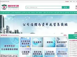 Sites similar to chinalearning.cn