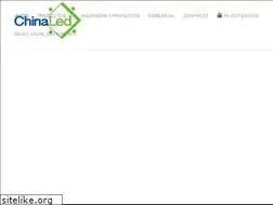 Sites similar to chinaled.cl
