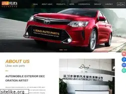 Sites similar to chinalibao.com