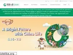Sites similar to chinalife.com.sg