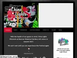 Sites similar to chinalights.org