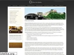 Sites similar to chinalimoservice.com