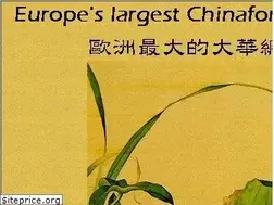 Sites similar to chinalink.de
