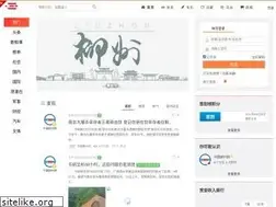 Sites similar to chinaliuzhou.com