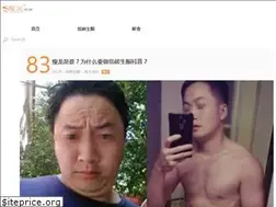 Sites similar to chinalowcarb.com