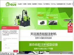 Sites similar to chinalsr.com